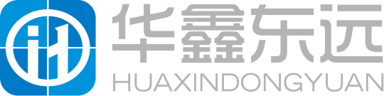 北京華鑫東遠(yuǎn)信息技術(shù)有限公司
